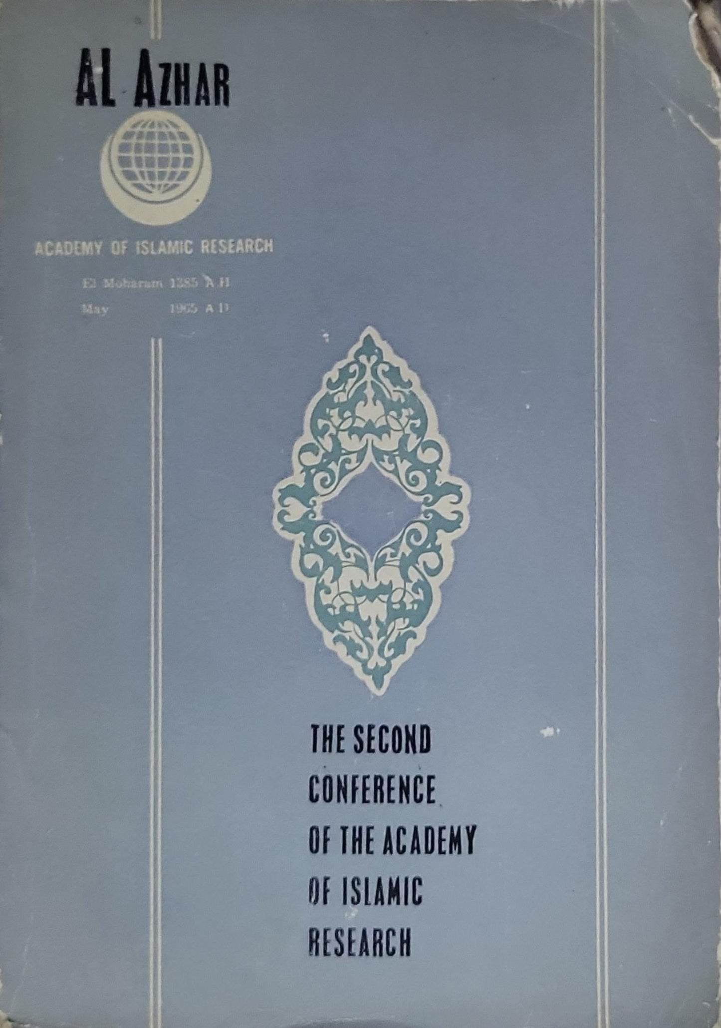 The Second Conference of the Academy of Islamic Research