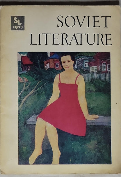 The Siege: November 1973 issue of Soviet Literature
