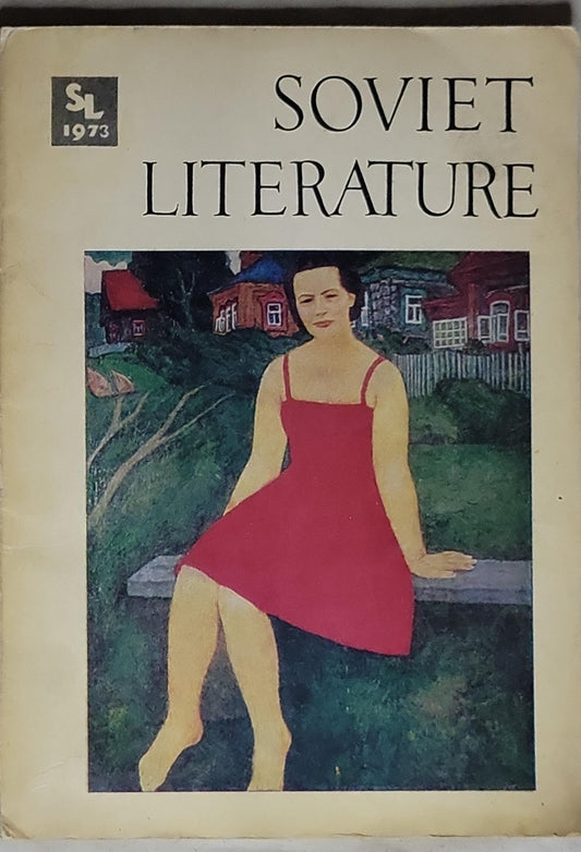 The Siege: November 1973 issue of Soviet Literature