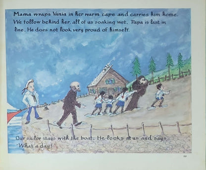 The Story of Vania: for Alessandro, Nicola, and Angelica (edition shown: Viking Juvenile, 1963 hardcover)