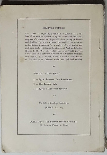 The Suez Canal: Facts & Documents