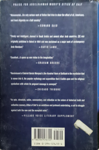 The Trench By Abdelrahman Munif