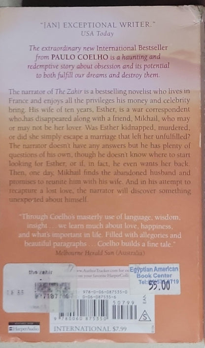 The Zahir: A Novel of Obsession