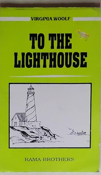 To The Lighthouse: Dr. Raghukul Tilak Talk