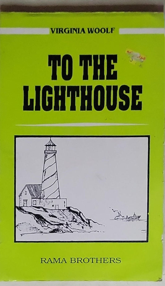 To The Lighthouse: Dr. Raghukul Tilak Talk