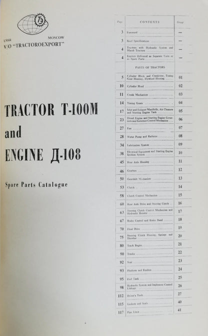 TRACTOR T-100M and ENGINE Д-108: Spare Parts Catalogue