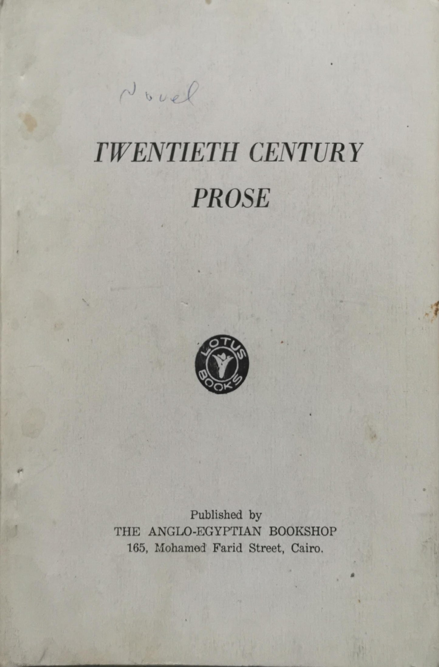 TWENTIETH CENTURY PROSE