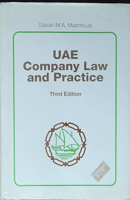 UAE Company Law and Practice: Third Edition