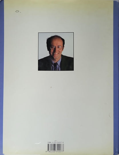 UN PEU DE TOUT: ENCYCLOPÉDIE UNIVERSELLE By PHILIPPE GELUCK
