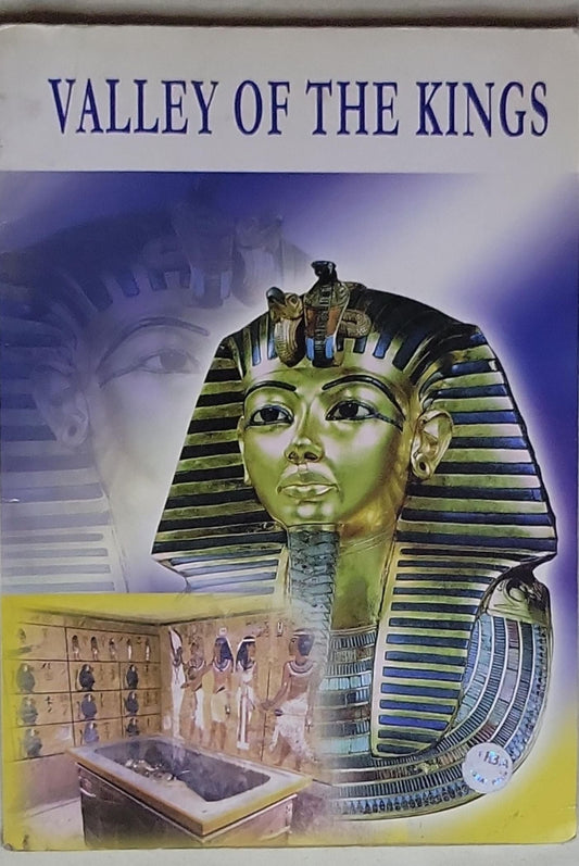 VALLEY OF THE KINGS