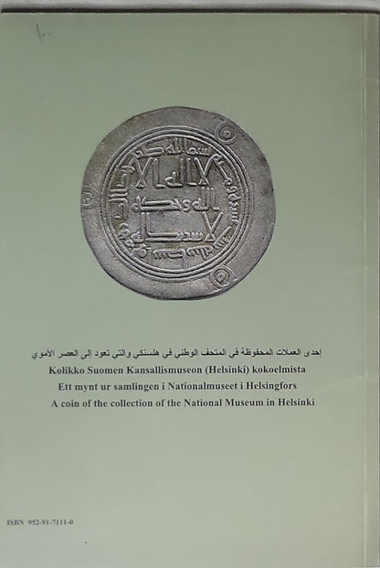 VIKINGIT: ARABIN SILMIN / VIKINGARNA I EN ARABS ÖGON / Vikings through Arab eyes (IBN FADLAN A.D. 922)