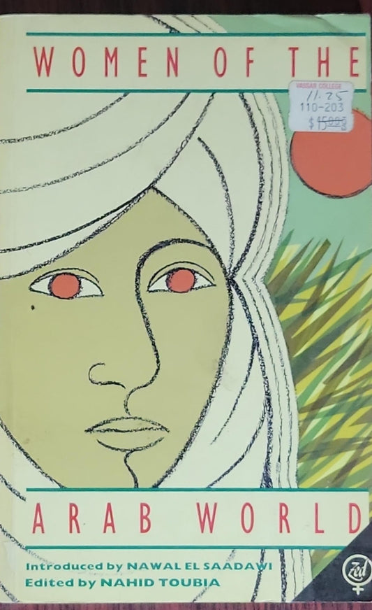 Women of the Arab World: The Coming Challenge
