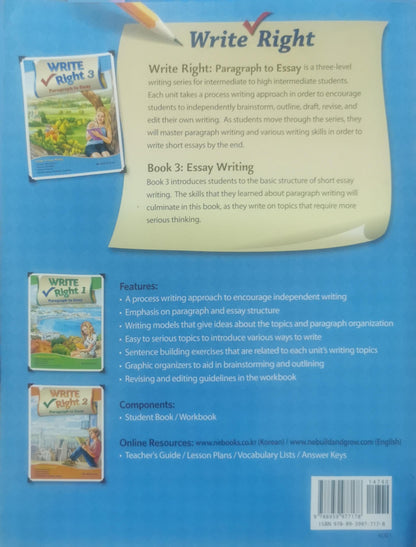 Write Right: Paragraph to Essay 3 By J. K. Johnson