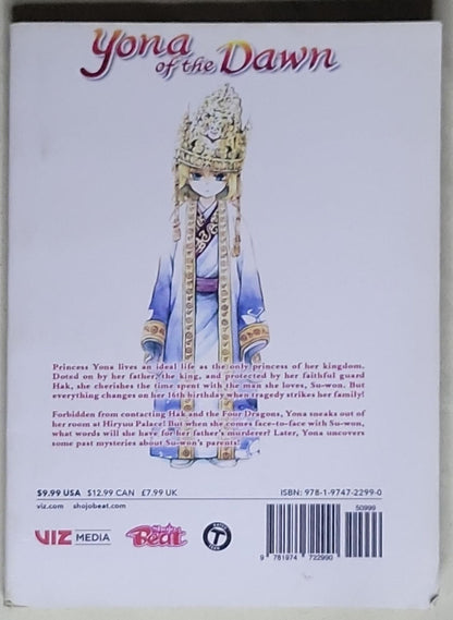 Yona of the Dawn, Vol. 33