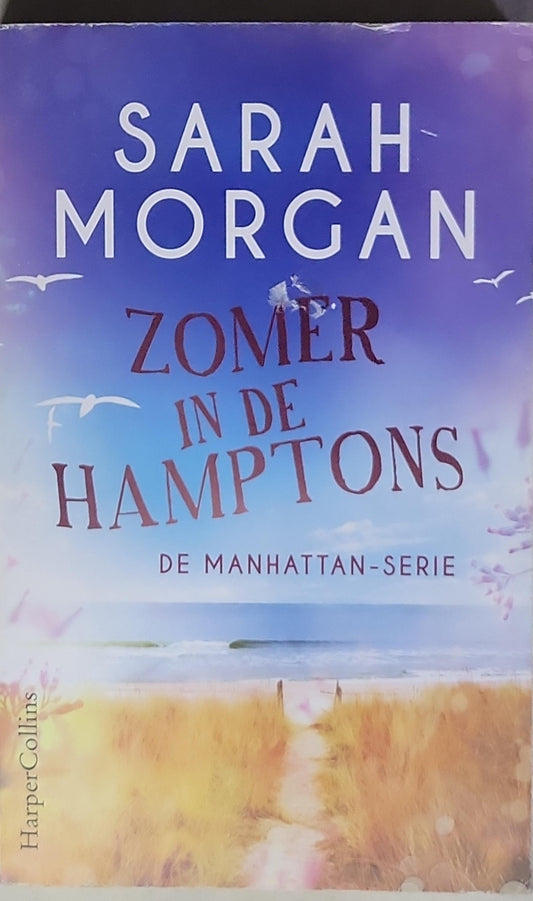 Zomer in de Hamptons: De Manhattan-serie